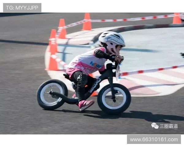 草地赛事滑步技术的安全性评估